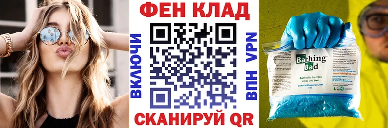 Амфетамин 98%  Купить  Нерехта 