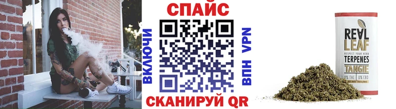 Купить где  Нерехта  Бутират BDO 