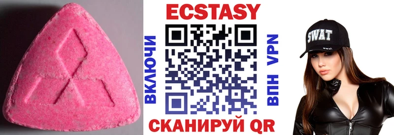 ЭКСТАЗИ Punisher  Купить  Нерехта 