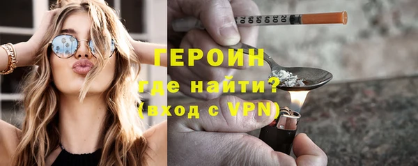 а пвп мука Волоколамск