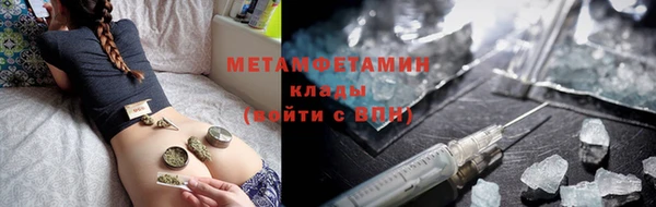 а пвп мука Волоколамск