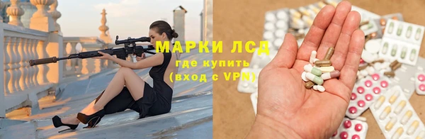 а пвп мука Волоколамск