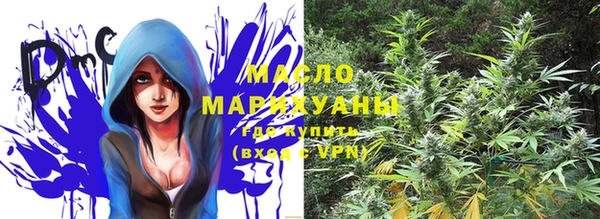 амфетамин Волосово