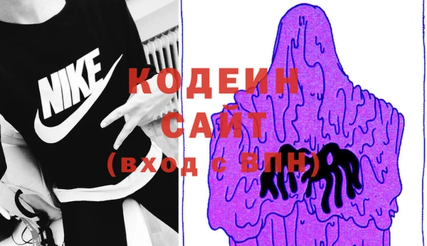 MDMA Premium VHQ Володарск