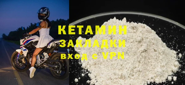 а пвп мука Волоколамск