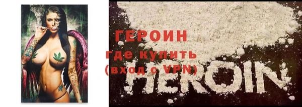 а пвп мука Волоколамск