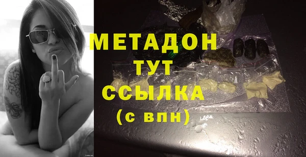 трава Вязники